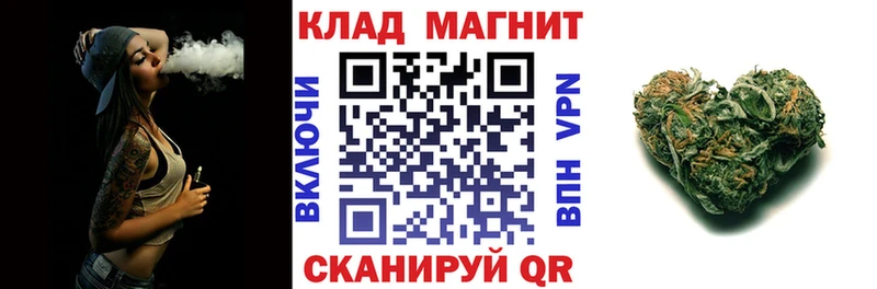 Купить наркотики цена Раменское Бошки Шишки  Меф  COCAIN  ГАШ 