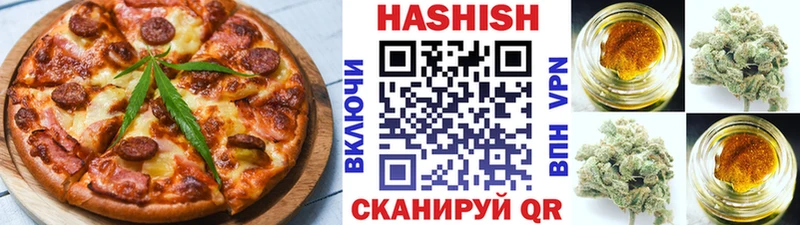 Cannafood конопля  Раменское 