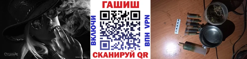 hydra как войти  Раменское  Гашиш гашик 
