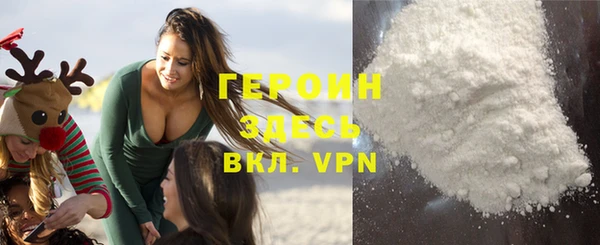прущая мука Ладушкин