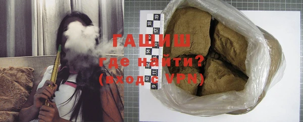 MDMA Лагань