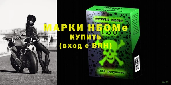 спиды Краснотурьинск