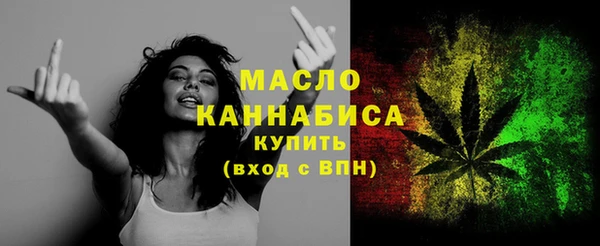 скорость Лабытнанги