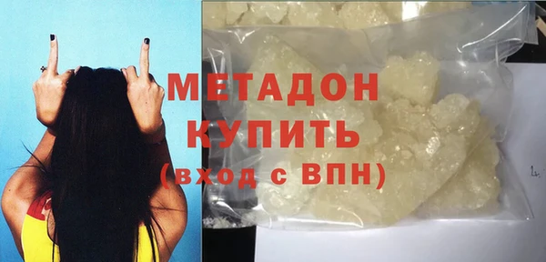 меф Кулебаки