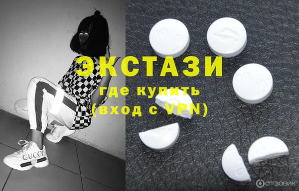 скорость Лабытнанги