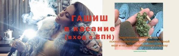 прущая мука Ладушкин