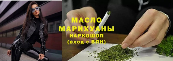 скорость Лабытнанги