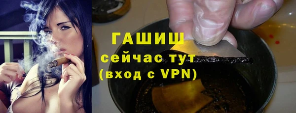 марки nbome Кукмор