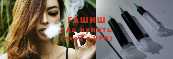 меф Кулебаки