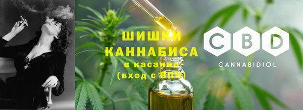 mdma Куйбышев