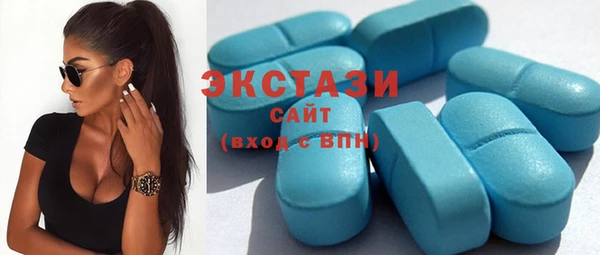 скорость Лабытнанги