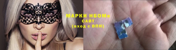 скорость Лабытнанги