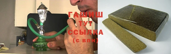 прущая мука Ладушкин