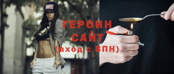 скорость Лабытнанги