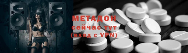 меф Кулебаки