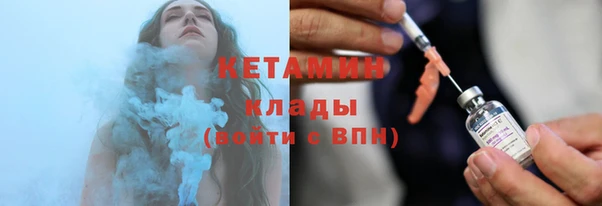 прущая мука Ладушкин