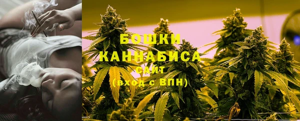 мдма Красноперекопск