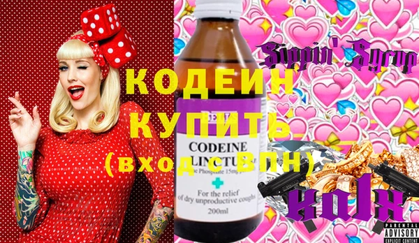 MDMA Лагань