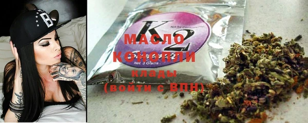 марки nbome Кукмор