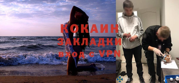 скорость Лабытнанги