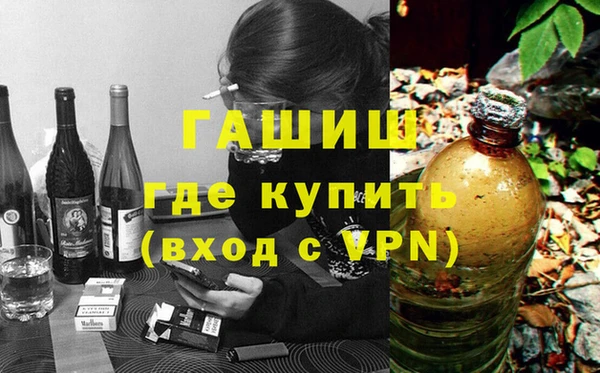 прущая мука Ладушкин