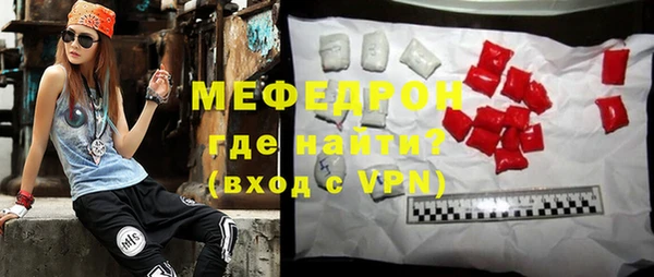 скорость Лабытнанги