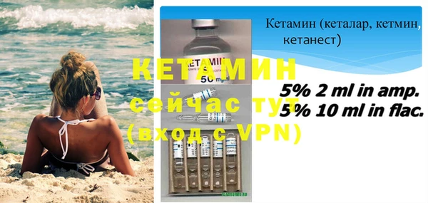 марки nbome Кукмор
