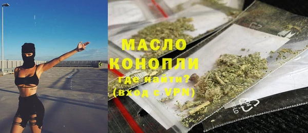 прущая мука Ладушкин