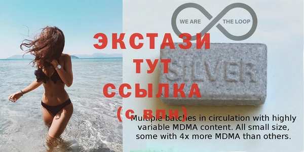 марки nbome Кукмор