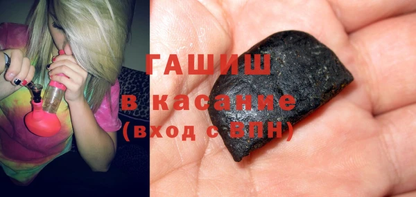 прущая мука Ладушкин