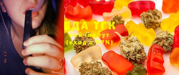 MDMA Лагань