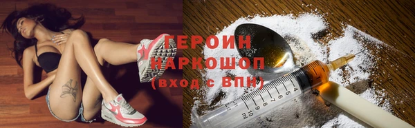 прущая мука Ладушкин