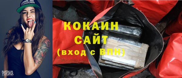 MDMA Лагань
