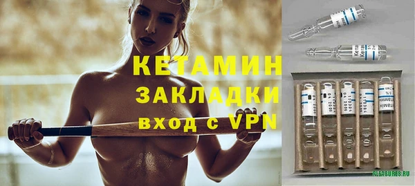 марки nbome Кукмор