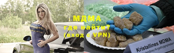 меф Кулебаки