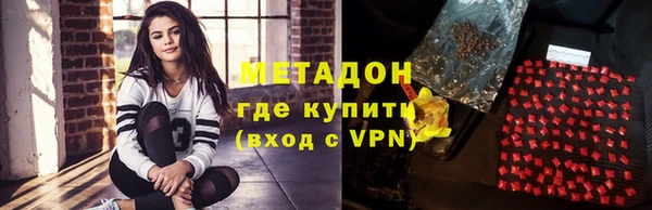 марки nbome Кукмор