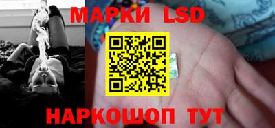 метадон Анжеро-Судженск