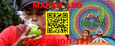 метадон Анжеро-Судженск