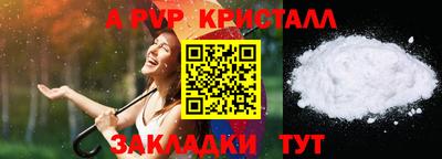 метадон Анжеро-Судженск