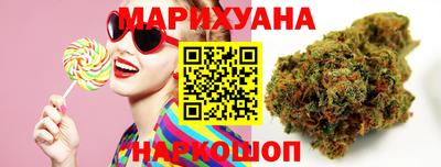 таблы Анапа