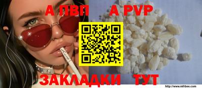 метадон Анжеро-Судженск