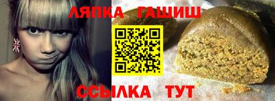метадон Анжеро-Судженск