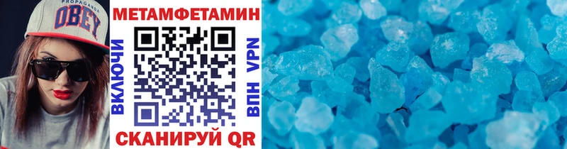 дарнет шоп  Раменское  гидра сайт  Метамфетамин витя 