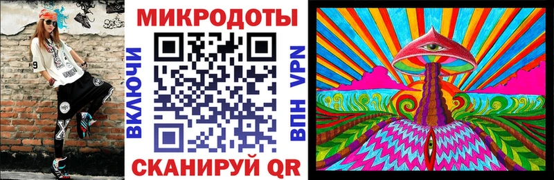 Галлюциногенные грибы Cubensis  Раменское 